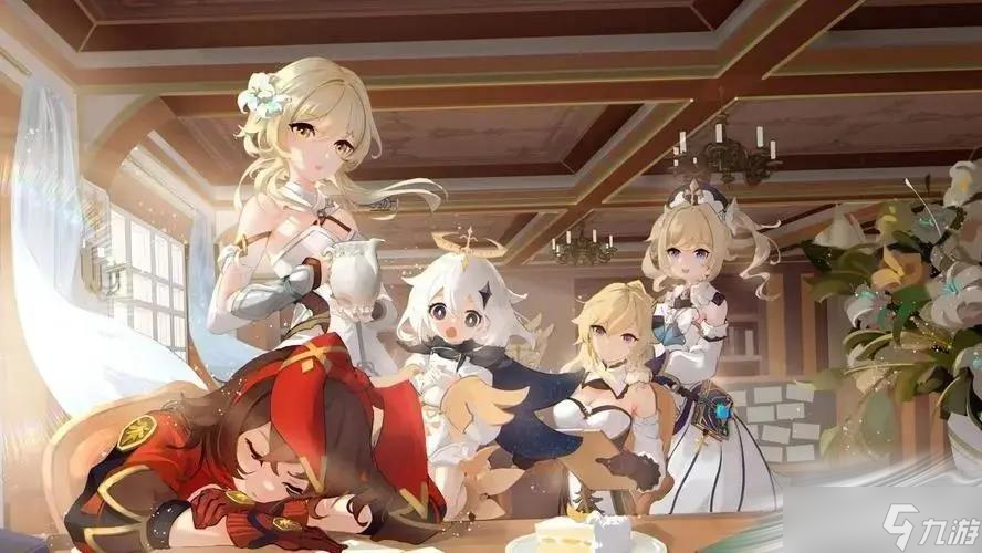 《原神》履险如夷任务攻略