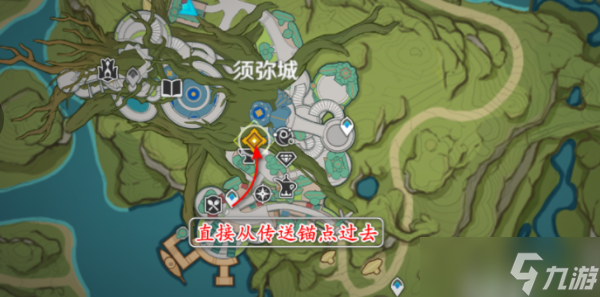 原神终将结束的花神诞祭攻略