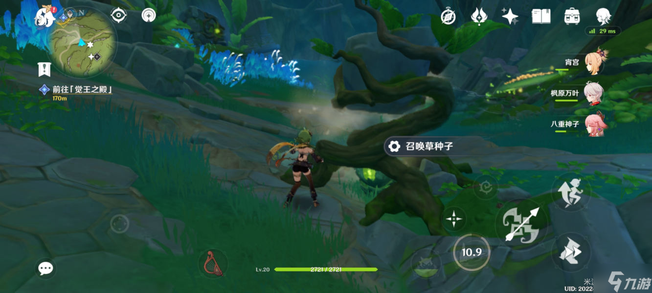 原神前往觉王之殿攻略 水位下降教程