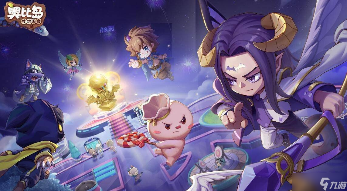 《奥比岛手游》松果怎么生产 松果生产攻略
