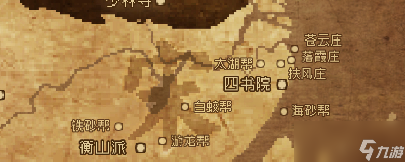 大江湖之苍龙与白鸟衡山心法属性怎么样