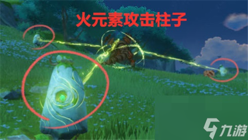 原神草石柱封印怎么解除 原神草石柱封印解除攻略
