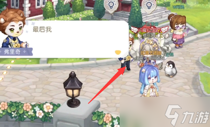 奥比岛暗夜袭击第七章攻略