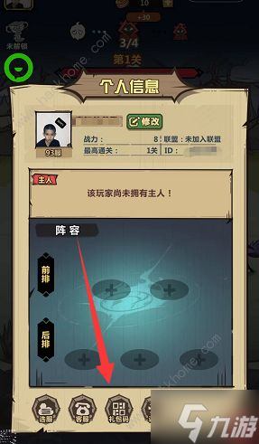王者猎人兑换码大全2022 最新永久可用礼包码总汇