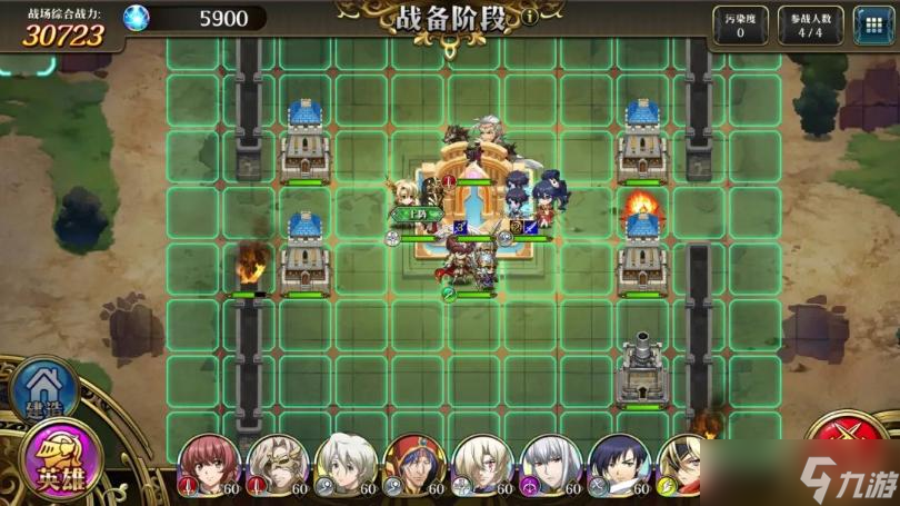 《梦幻模拟战手游》拂灯塔城玩法攻略