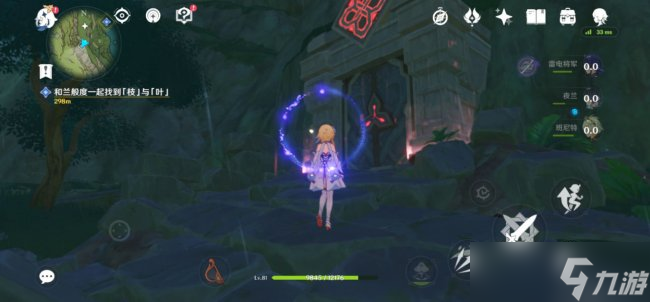 《原神》有顶塔怎么解锁 有顶塔解锁方法