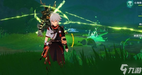 《原神》吉祥具书罗因贾篇流程攻略 吉祥具书罗因贾篇怎么玩？