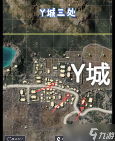 《和平精英》山谷向日葵位置一览