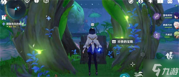原神梦幻之种位置汇总 梦幻之种在哪