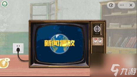 纳物语传家之宝怎么通关 收纳物语传家之宝通关攻略