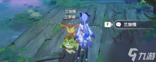 原神森林的孩子们怎么做