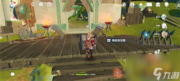 原神寻找控制提取器的方法-寻找控制提取器任务位置攻略