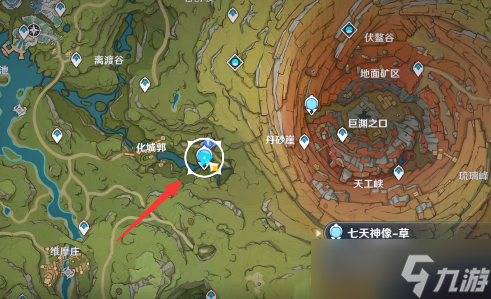 原神正法炬书任务怎么做