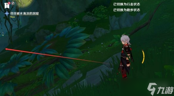 《原神》吉祥具书罗因贾篇流程攻略 吉祥具书罗因贾篇怎么玩？