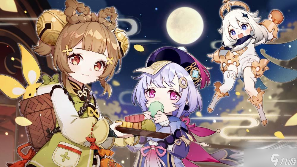 《原神》须弥火炬触发方法