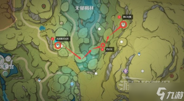 《原神》掣电树位置及路线详解 掣电树在哪？
