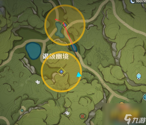 原神兽有失蹄任务怎么做-兽有失蹄任务攻略