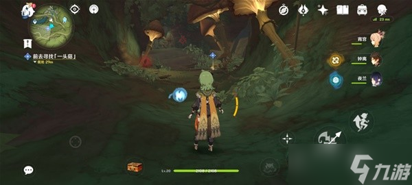 《原神》3.0须弥世界任务愿为一炊梦攻略