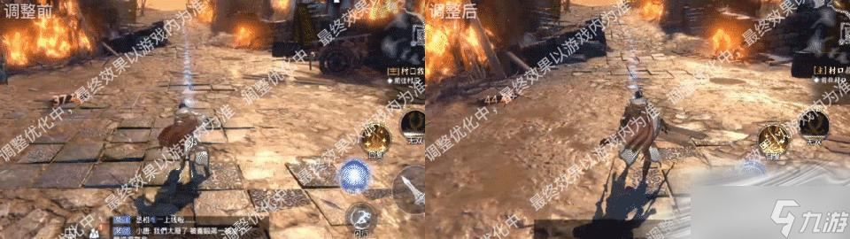 《极无双2》刘备武将技能强化介绍