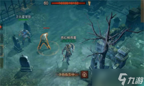 《暗黑破坏神不朽》逝者安息奇遇怎么做
