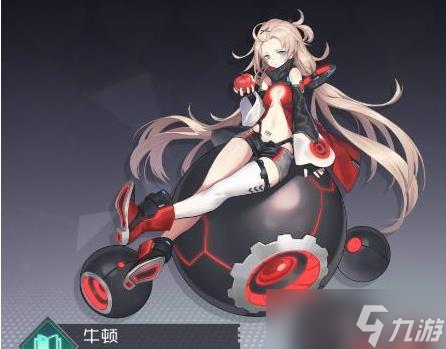星火之歌神补角色哪个好 神补角色推荐