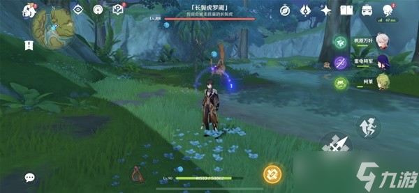 《原神》3.0传闻中的巨兽任务完成方法 传闻中的巨兽在哪？