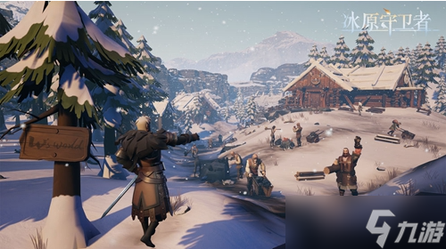 <a id='link_pop' class='keyword-tag' href='https://www.9game.cn/byswz/'>冰原守卫者</a>铁树木在哪