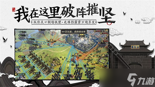 率土之滨哪里兑换礼包