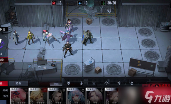 《<a id='link_pop' class='keyword-tag' href='https://www.9game.cn/wqmt/'>无期迷途</a>》污染之巢爱怎么过 污染之巢爱通关攻略