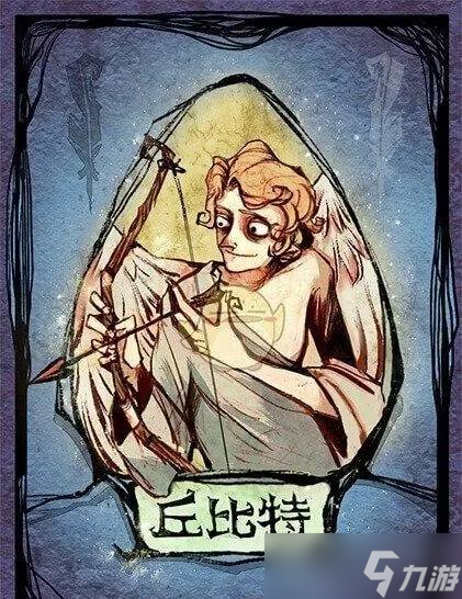 狼人殺游戲中的上帝怎么玩 上帝的具體玩法