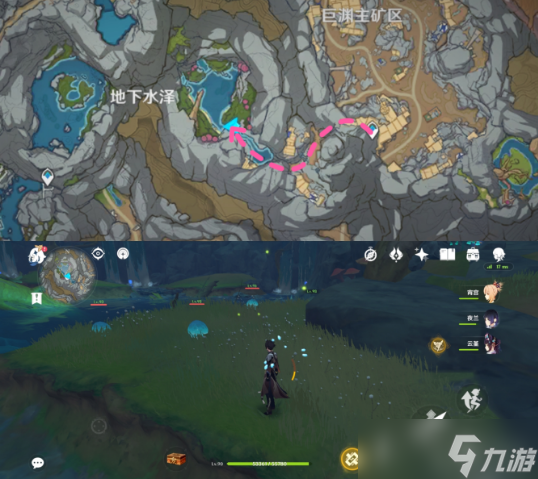 原神蕈兽孢子位置大全