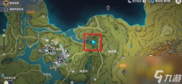 原神棘冠鳄在哪里 棘冠鳄位置介绍