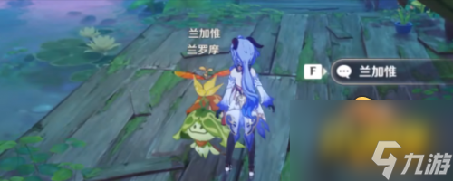 原神森林的孩子们怎么做-原神森林的孩子们任务流程