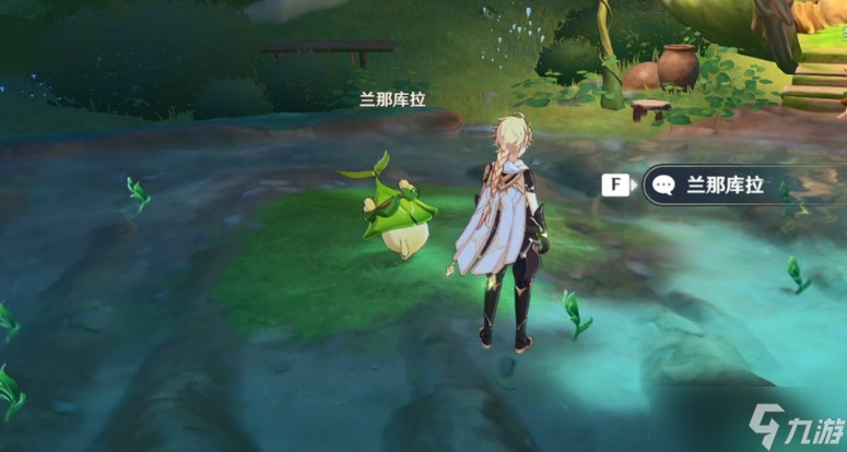 《原神》十二苗圃在哪里
