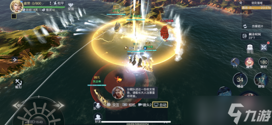 黎明之海角色装备如何获取 装备玩法技巧