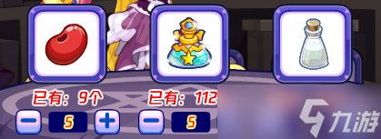 《洛克王国》巫术秘药攻略详解