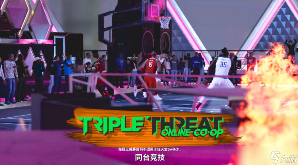 《NBA 2K23》公布MyTEAM梦幻球队全新玩法介绍