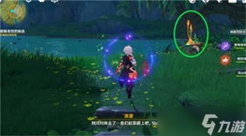 原神迷失的孩子任务详细完成攻略