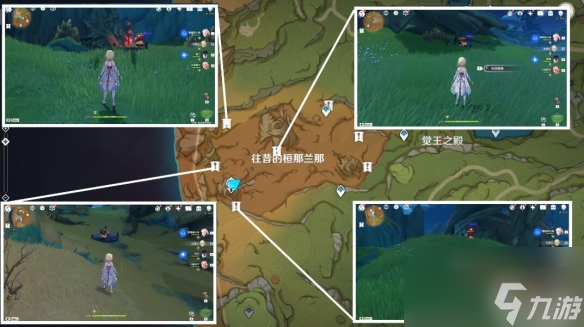 《原神》3.0隐藏成就宵暗与晓光之歌怎么完成？隐藏成就宵暗与晓光之歌达成方法分享