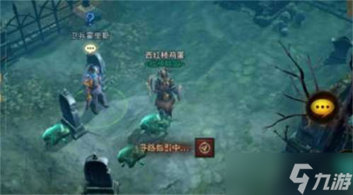 暗黑破坏神不朽逝者安息奇遇流程