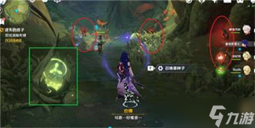 原神迷失的孩子任务详细完成攻略