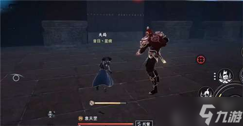 不良人3手游名声获得途径介绍