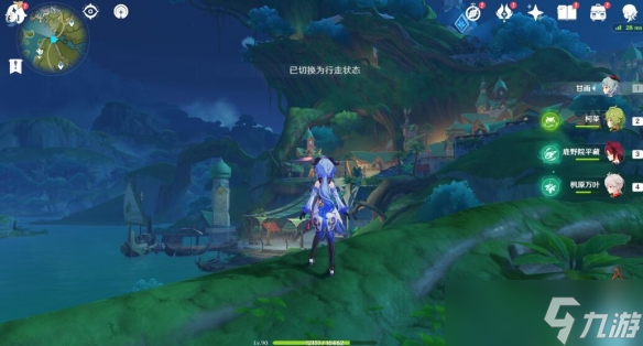 《原神》我明白了我明白了成就攻略