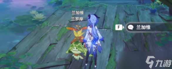 原神森林的孩子们图文攻略