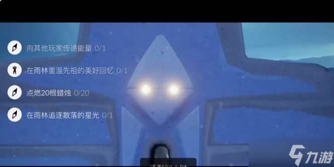 光遇8.27任務(wù)怎么做？2022年8月27日每日任務(wù)完成攻略