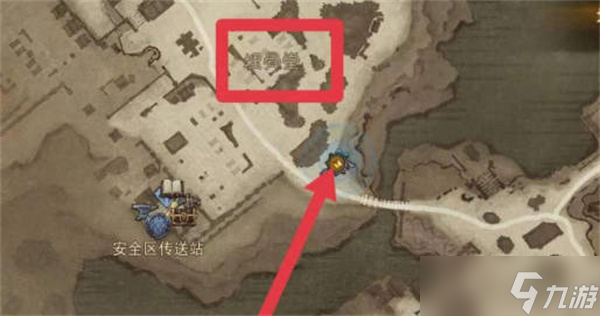 《暗黑破坏神：不朽》逝者安息任务攻略