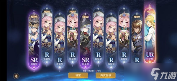 复苏的魔女最新兑换码汇总 复苏的魔女兑换码使用方法