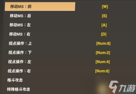 《SD高达激斗同盟》上手图文指南 剧情背景介绍与战斗、强化系统教学
