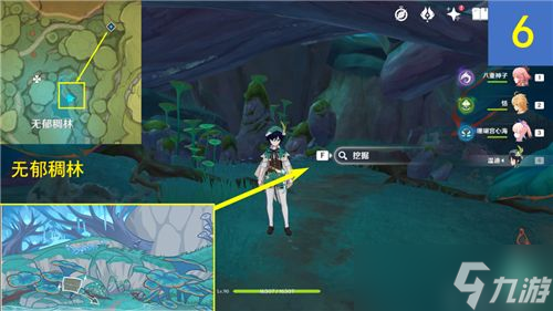 原神静态风景任务怎么做 静态风景前往画中描绘的地点攻略