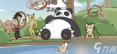 脑洞群英传叫醒食铁兽通关攻略